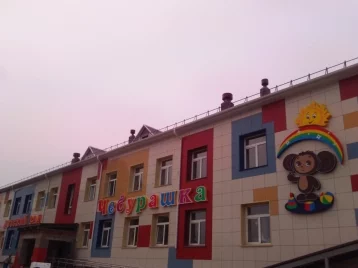 Фото: В Прокопьевском районе построят два детских сада 1