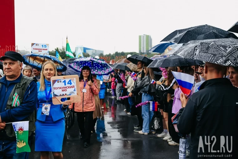 Фото: От шествия до вечернего концерта: как в Кемерове прошёл День шахтёра-2026 64