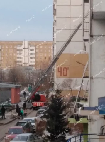 Фото: В Кемерове произошёл пожар в многоэтажке 2