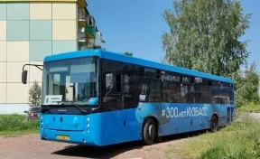 Минтранс Кузбасса: в Осинниках устранили сбой с выходом автобусов на линию