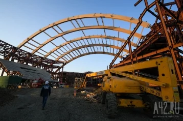 Фото: Стало известно, когда планируют построить спорткомплекс «Кузбасс-Арена» в Кемерове 1