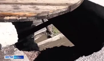 Фото: В Кузбассе мужчина упал в реку с моста и утонул 2