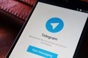 Фото: Эксперты обнаружили вирус, похищающий переписку из Telegram 1