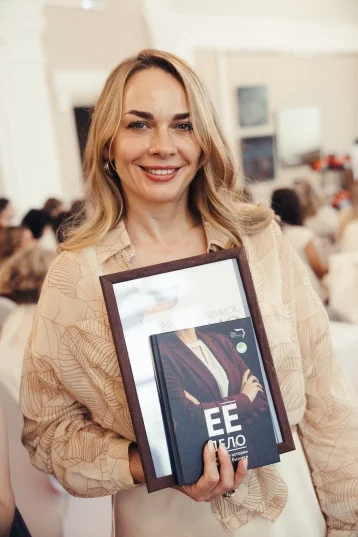 Фото: В Кемерове презентовали книгу женских бизнес-историй «Её дело: честные истории из мира бизнеса» 5