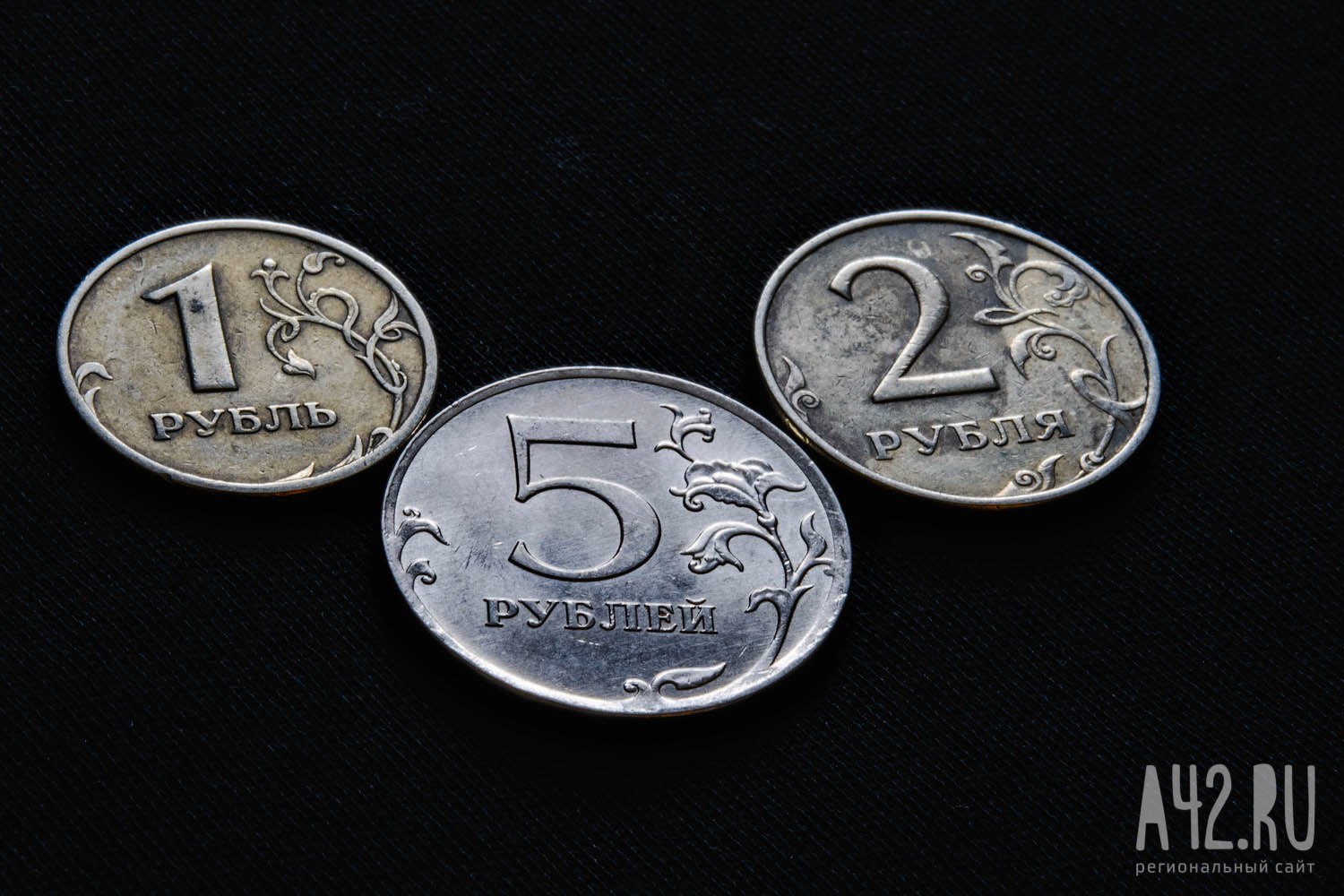 «Помогли несколько факторов»: экономист спрогнозировал курс рубля к концу апреля