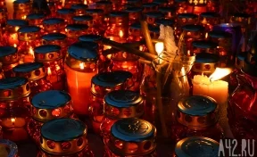 В Кузбассе стартовала виртуальная акция «Свеча памяти»