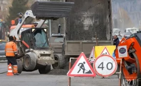 Власти Новокузнецка опубликовали график начала ремонта дорог 