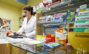 В пяти городах Кузбасса откроются новые льготные аптеки