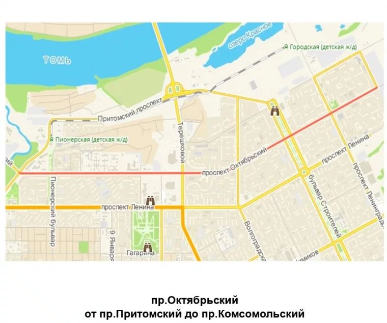 Фото: Обнародованы схемы дорог, которые отремонтируют в Кемерове 14