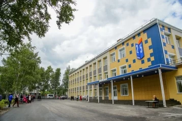Фото: В Кузбассе появилась новая цифровая школа 3