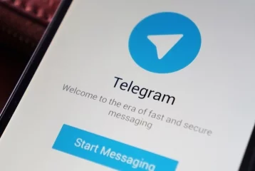 Фото: Мессенджер Telegram могут заблокировать на территории России 1