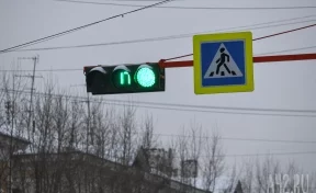 В Кемерове на три часа отключат светофоры на улице Мичурина