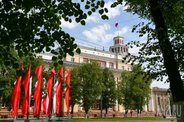 Фото: В Кемерове «заминировали» здание мэрии 1