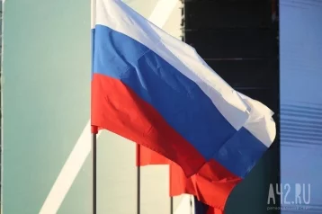 Фото: Кузнецов: в Новокузнецке приспустили флаги в связи с терактом в Подмосковье 1