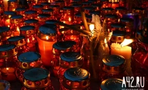 Пять лет со дня трагедии: в Кузбассе во всех храмах пройдут панихиды по погибшим на пожаре в «Зимней вишне»