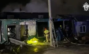 СК возбудил уголовное дело по факту смертельного пожара в доме престарелых в Кемерове