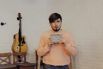 Фото: Level Up: кемеровская компания Soft Engineering дважды в год повышает зарплату сотрудникам 3