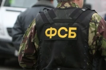 Фото: ФСБ предотвратила серию терактов в Москве в апреле  1