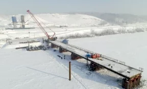 В Кузбассе продолжается голосование за название для нового моста через Томь: результаты объявят 23 февраля