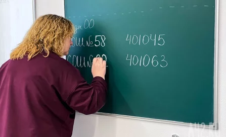 Бесплатные музеи, наставничество и звание «Ветеран труда»: в России утвердили новые меры поддержки учителей