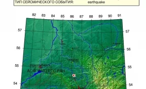 Землетрясение произошло в кузбасском городе