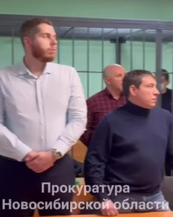  В Новосибирске вынесли приговор 8 преступникам, похитившим участника СВО