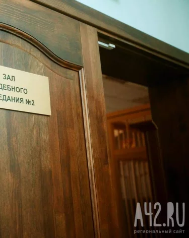 В Кузбассе суд приостановил работу шахты «Спиридоновская» за нарушения