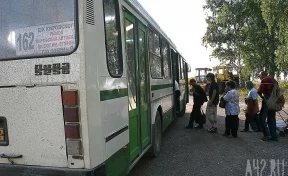 Кемеровские власти напомнили про изменение расписания автобусов