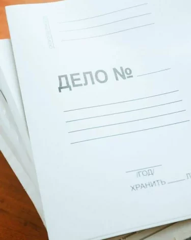 Телеведущую Татьяну Лазареву* заочно приговорили к семи годам колонии