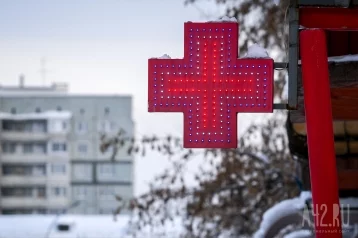 Фото: Жители кузбасского пгт смогут стать донорами, не выезжая в город 1