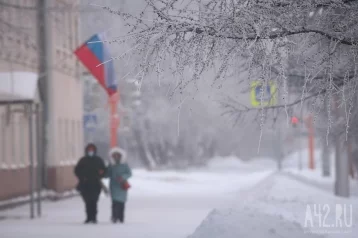 Фото: Синоптики предупредили кузбассовцев об аномально холодной погоде 1