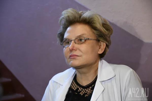 На уроженку Кемерова Елену Малышеву подали в суд