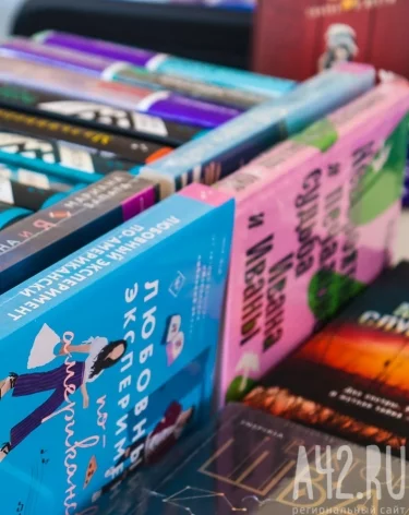Яна Вагнер, Шамиль Идиатуллин и казаки: афиша книжного мегафестиваля в Кемерове