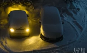 ГИБДД Кузбасса призвала водителей отказаться от поездок из-за похолодания