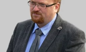 Депутат Милонов требует заблокировать «вписки» в социальных сетях