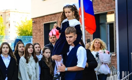 Огромные букеты, белые банты и первый звонок: как в Кемерове прошло 1 Сентября