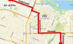 В Кемерове трамвай №1 пустят по сокращённому маршруту 3 сентября