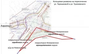 Опубликована схема кольцевой развязки, которую построят на въезде в Кемерово