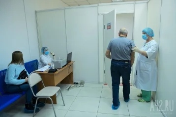 Фото: В Кузбассе снизилась заболеваемость коронавирусом, часть врачей вернули в поликлиники 1