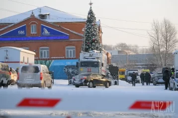Фото: Руководство «Листвяжной» начало производить выплаты семьям погибших при ЧП в Кузбассе 1