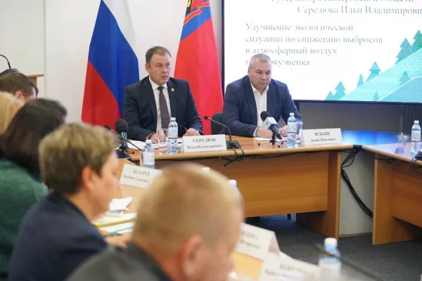 Губернатор Кузбасса Илья Середюк обсудил с властями Новокузнецка загрязнение воздуха в городе