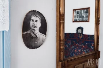 Фото: В Подмосковье на аукцион выставили бывшую дачу Сталина. Объект оценили в 400–500 млн рублей 1