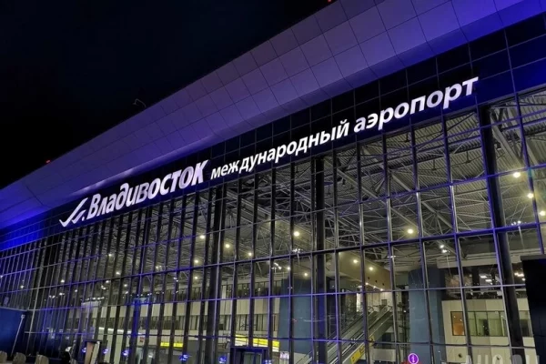 Во Владивостоке стартовал Восточный экономический форум