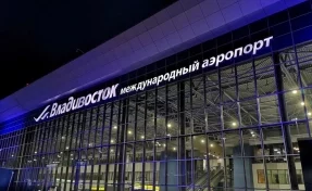 Во Владивостоке стартовал Восточный экономический форум
