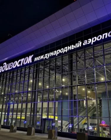 Фото: А42.RU