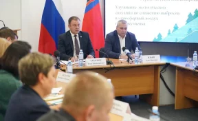 Губернатор Кузбасса Илья Середюк обсудил с властями Новокузнецка загрязнение воздуха в городе