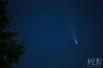 Фото: К Земле летит комета Нишимура: увидят ли её кузбассовцы? 1