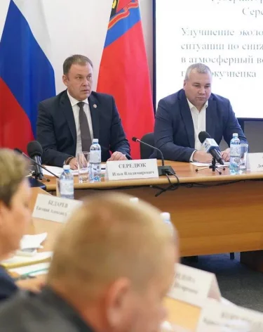 Губернатор Кузбасса Илья Середюк обсудил с властями Новокузнецка загрязнение воздуха в городе