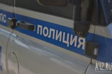 Фото: Полиция ищет мошенника, похитившего у сотрудницы кузбасской МФО 250 000 рублей 1