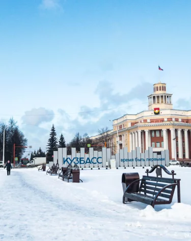 Цены растут на всё — от кофе до интернета. Почему инфляция не отпускает и что ждёт жителей Кузбасса